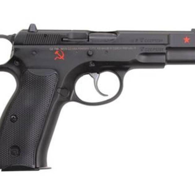 CZ 75 B 9mm, Cold War Commemorative Limited Edition, 4.6" Barrel, 16rd Mag